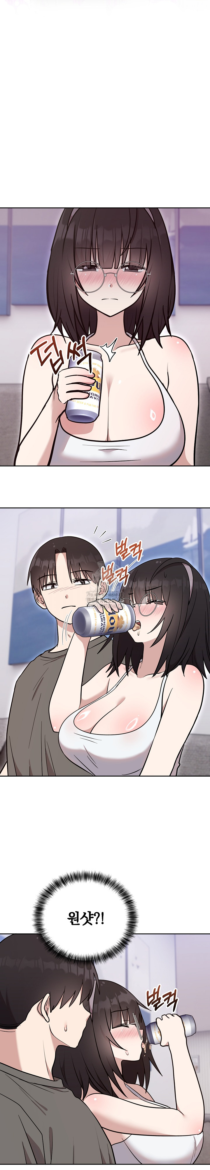 Unspeakable Secret Raw Chapter 20 - Page 16