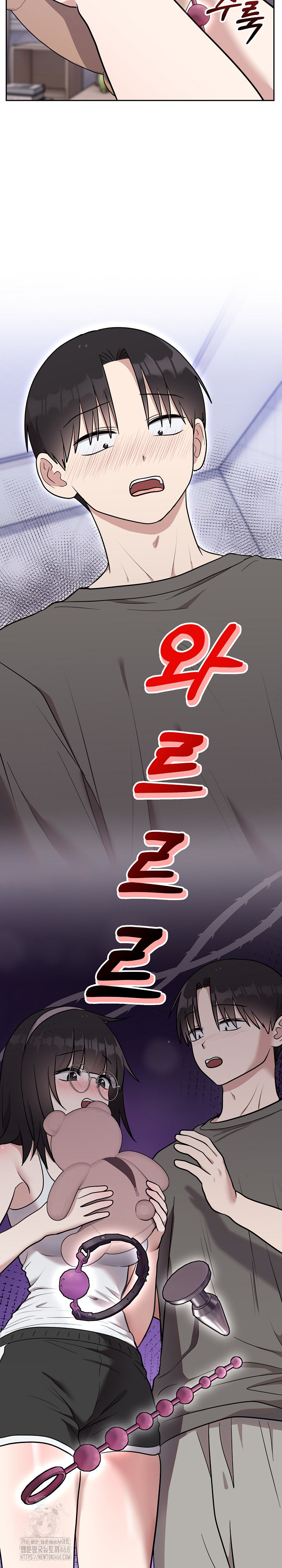 Unspeakable Secret Raw Chapter 20 - Page 29