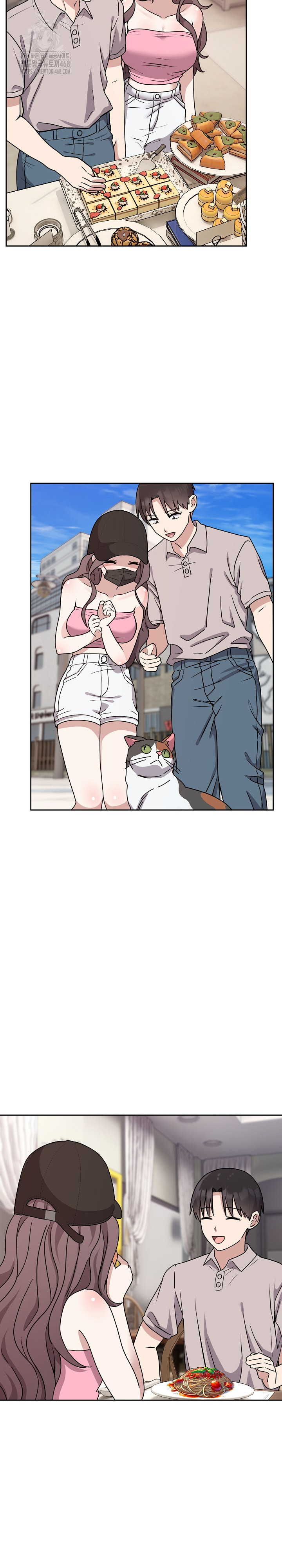 Unspeakable Secret Raw Chapter 7 - Page 5