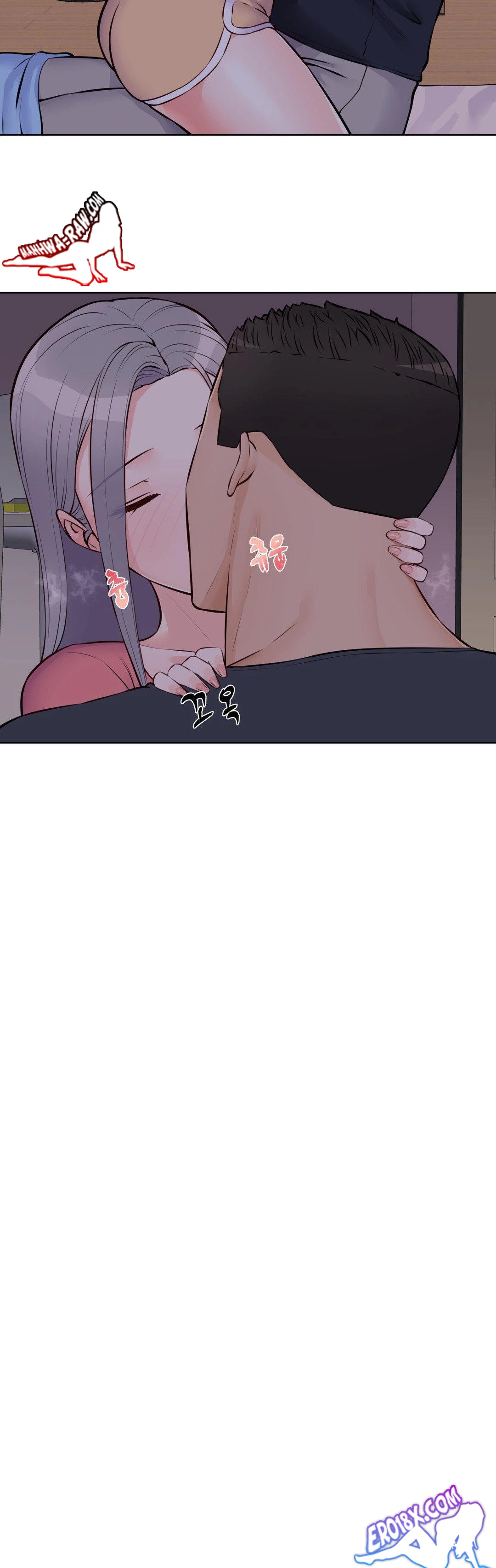 Idol Manager Raw Chapter 18 - Page 30