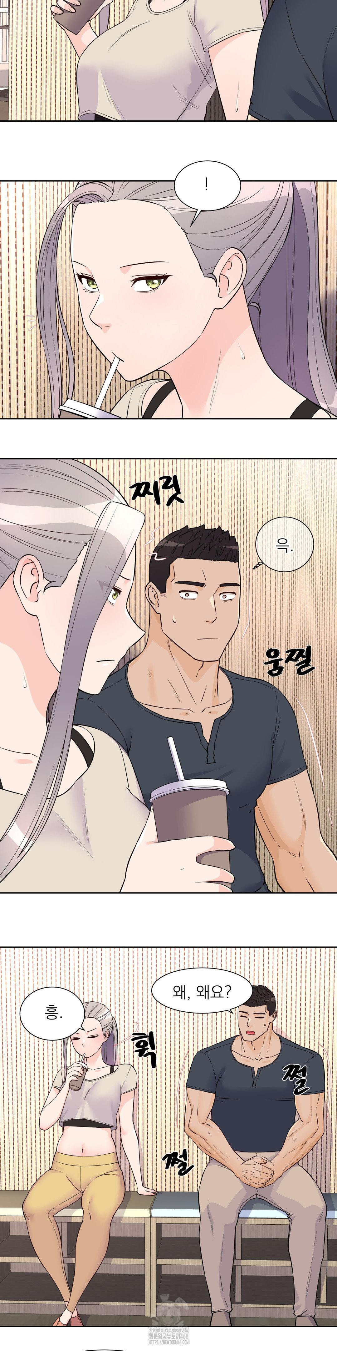 Idol Manager Raw Chapter 26 - Page 5