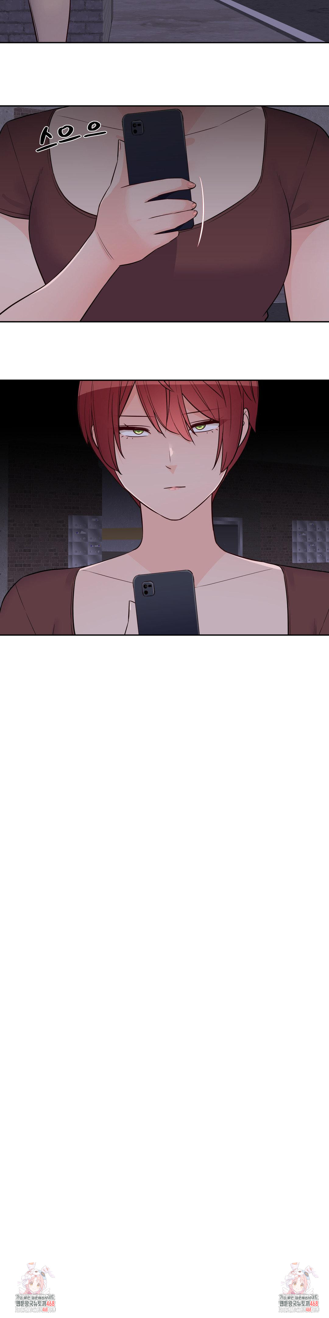 Idol Manager Raw Chapter 29 - Page 25