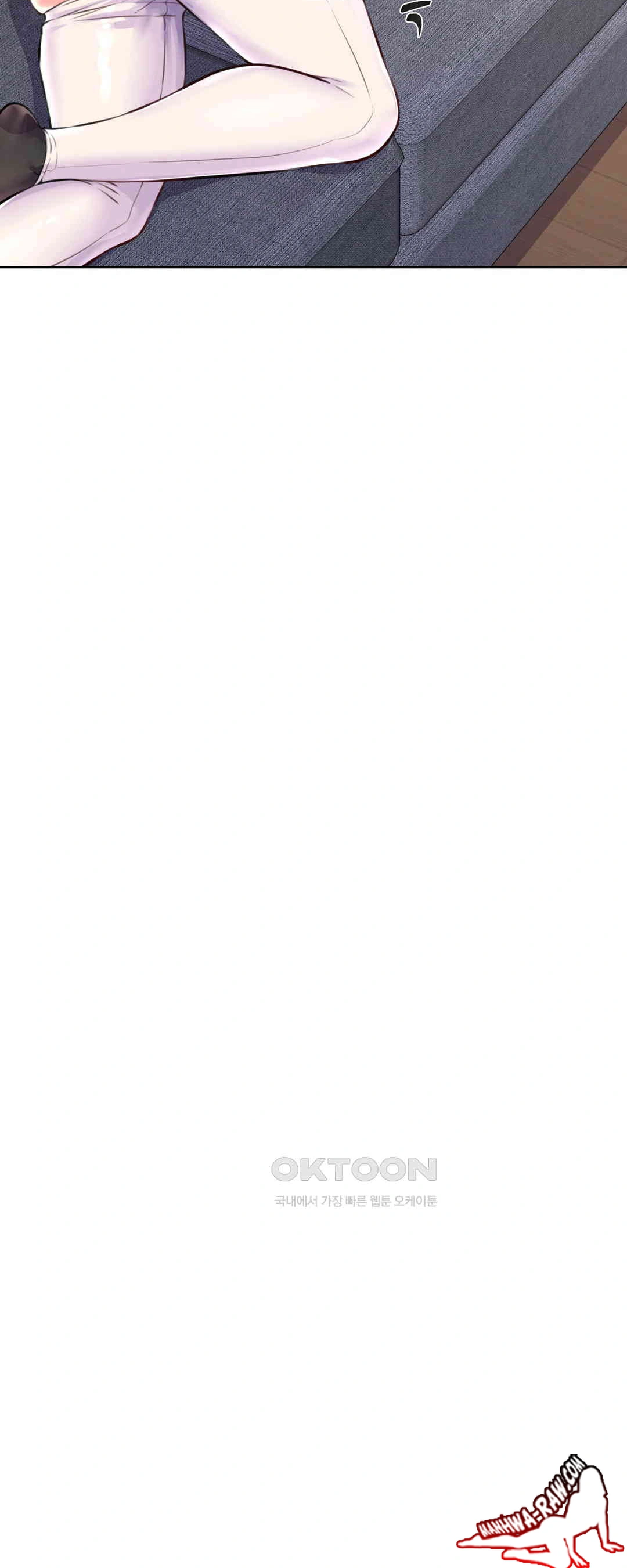 Idol Manager Raw Chapter 3 - Page 30