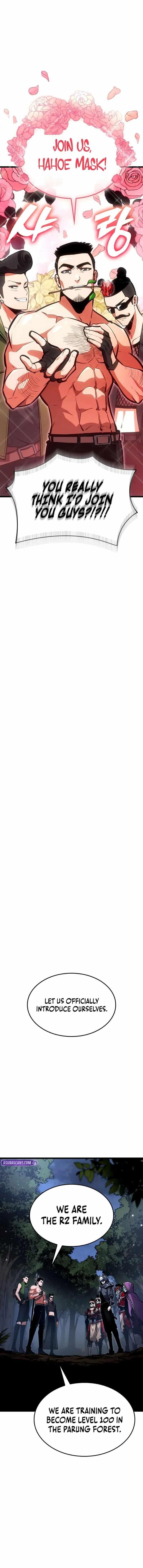 Emperor of Solo Play Chapter 29 - Page 2