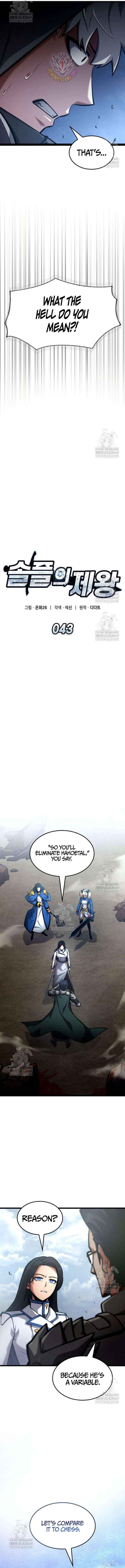 Emperor of Solo Play Chapter 43 - Page 5