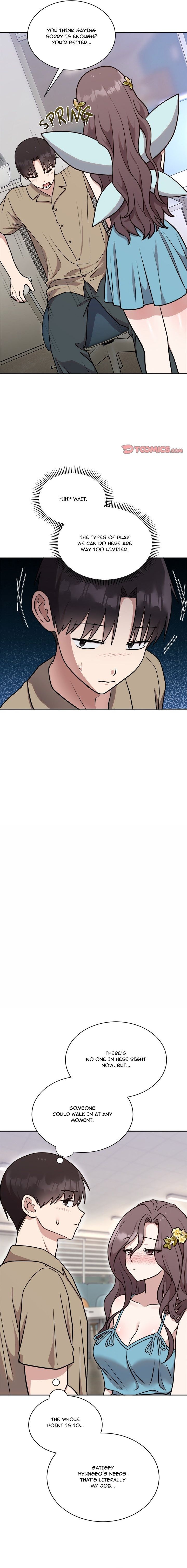 Knot My Secret Chapter 17 - Page 2