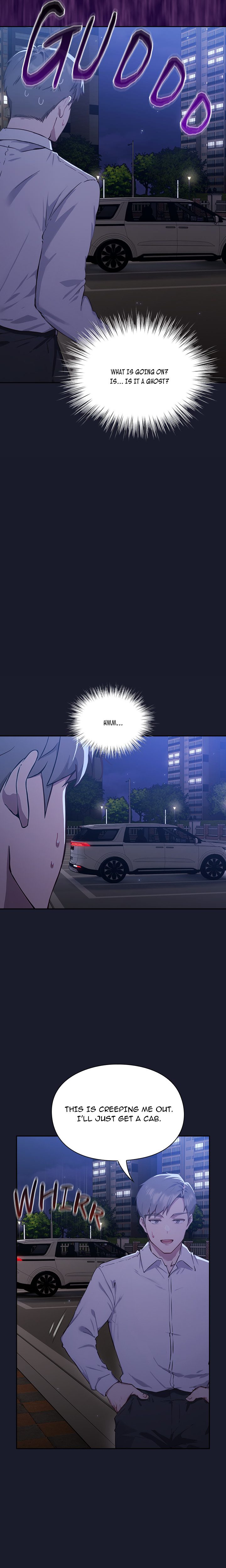 Let’s Play Hooky Chapter 1 - Page 43