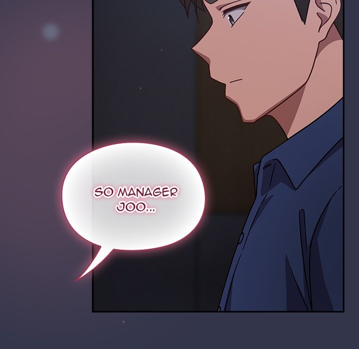 Let’s Play Hooky Chapter 14 - Page 57