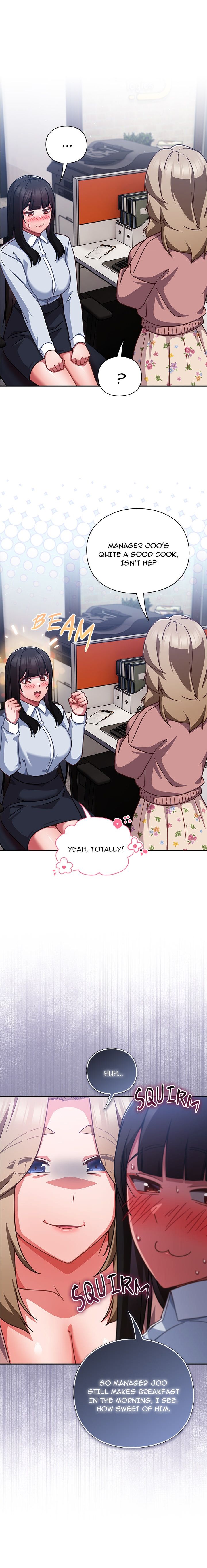 Let’s Play Hooky Chapter 21 - Page 3