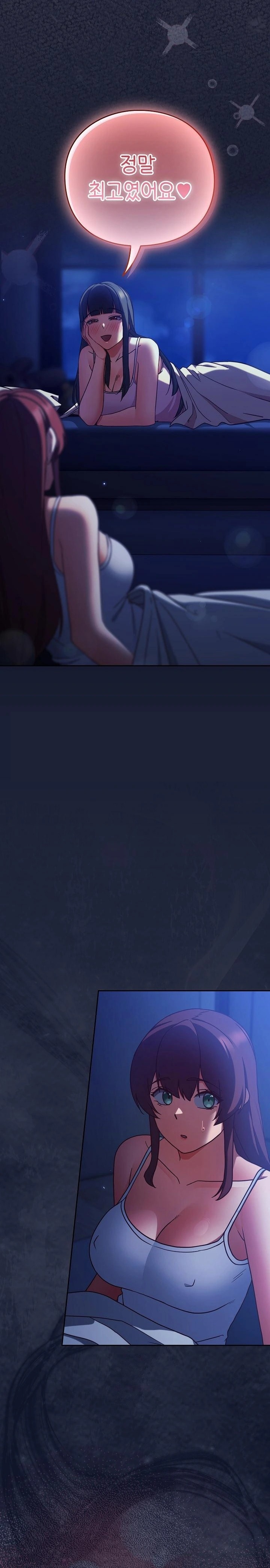 Let’s Play Hooky Raw Chapter 10 - Page 8