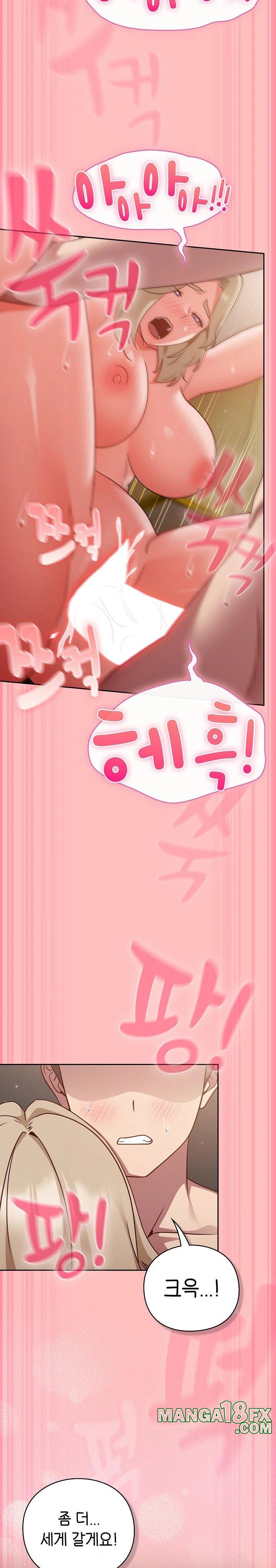 Let’s Play Hooky Raw Chapter 11 - Page 24