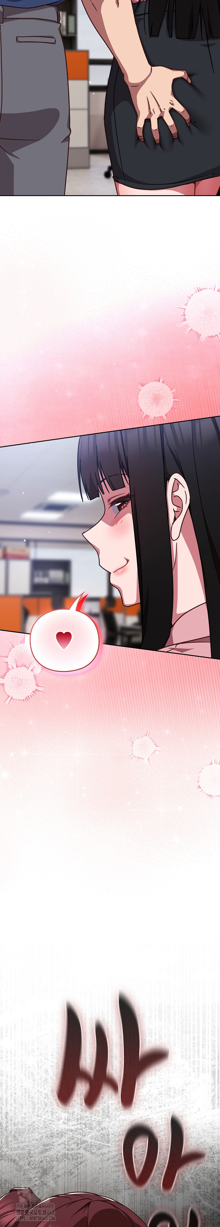 Let’s Play Hooky Raw Chapter 12 - Page 35