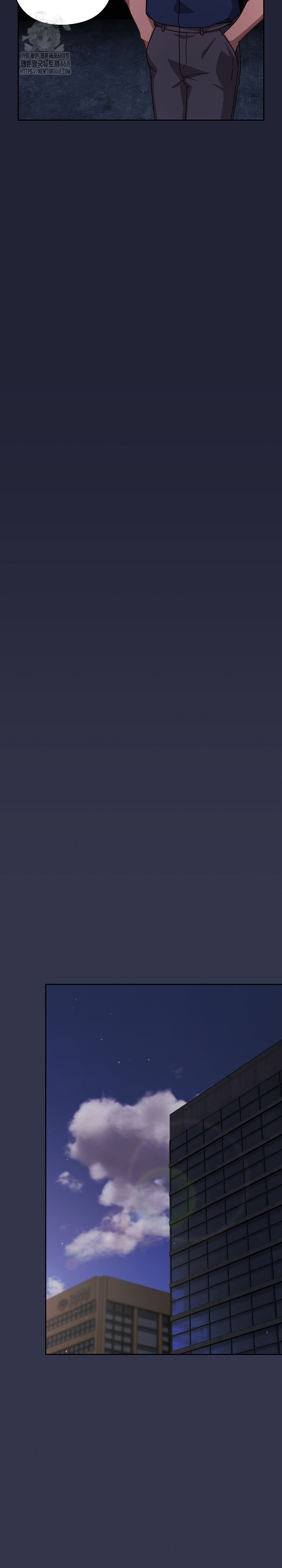 Let’s Play Hooky Raw Chapter 13 - Page 27