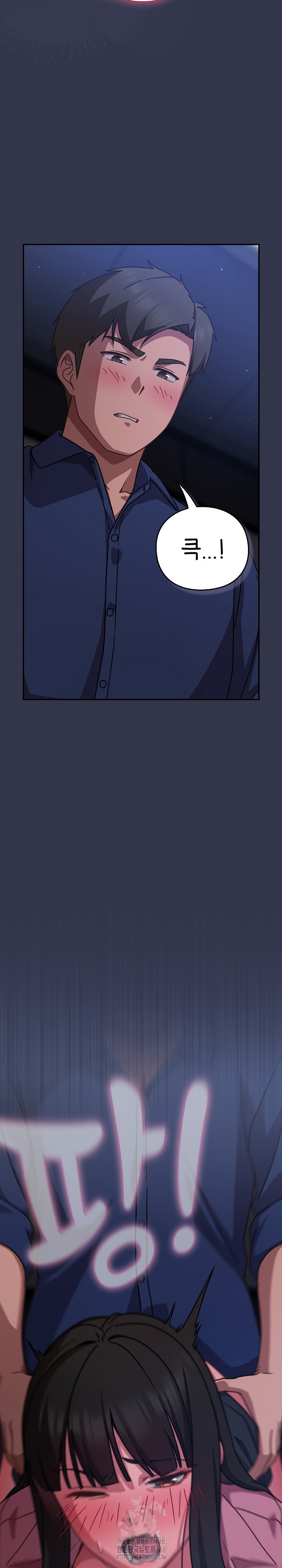 Let’s Play Hooky Raw Chapter 14 - Page 31