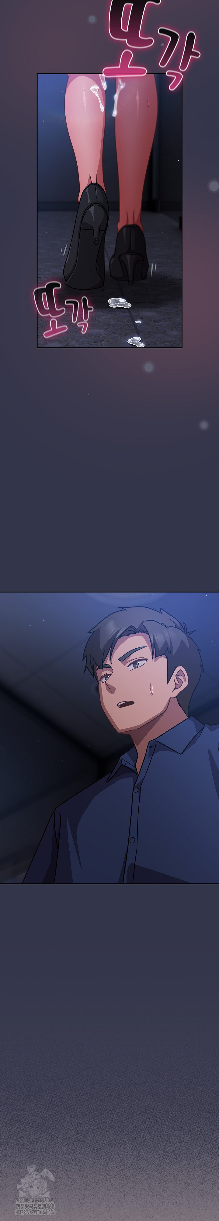 Let’s Play Hooky Raw Chapter 15 - Page 35