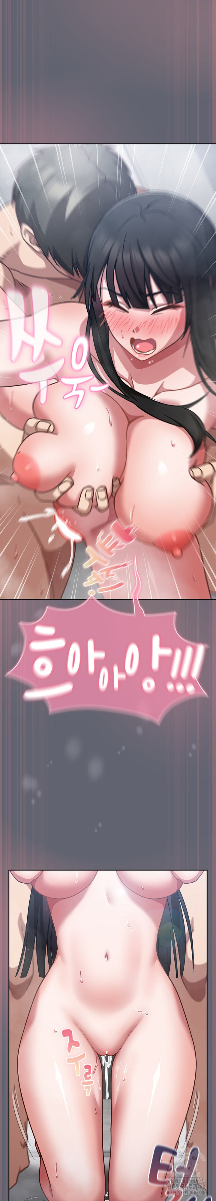 Let’s Play Hooky Raw Chapter 20 - Page 12