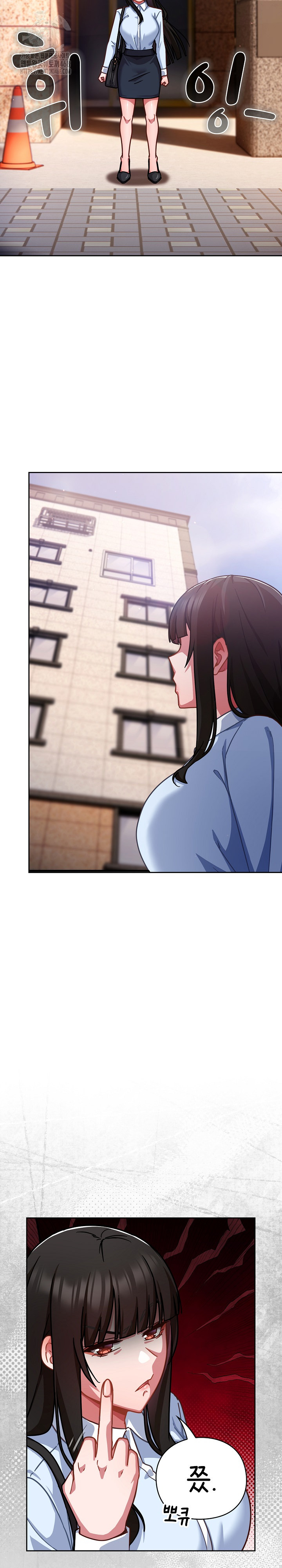 Let’s Play Hooky Raw Chapter 20 - Page 26