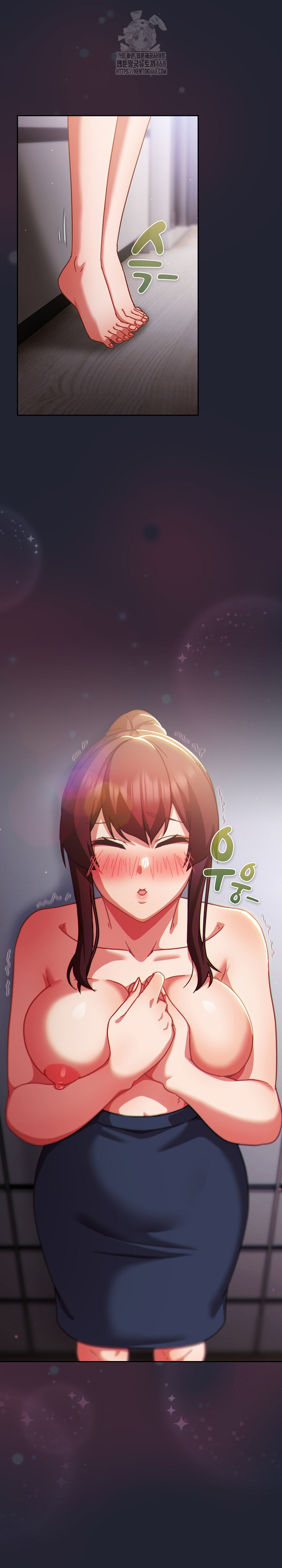 Let’s Play Hooky Raw Chapter 23 - Page 12