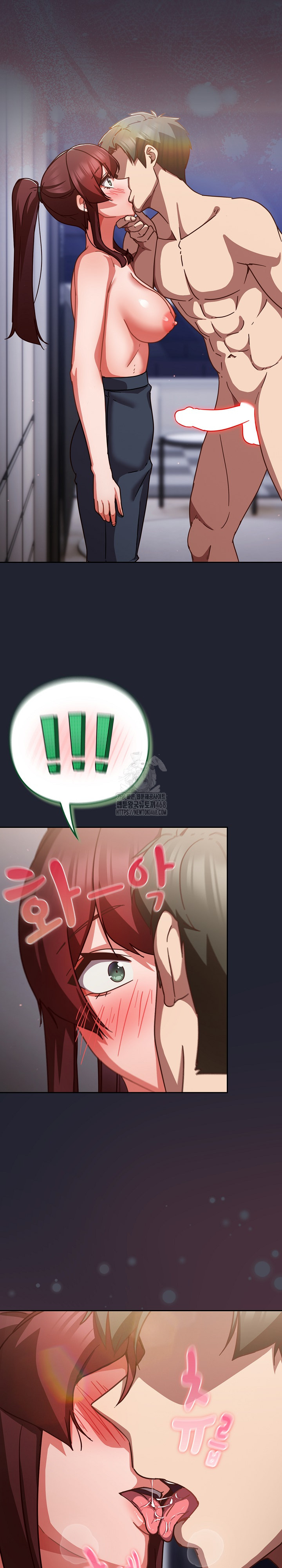 Let’s Play Hooky Raw Chapter 23 - Page 24