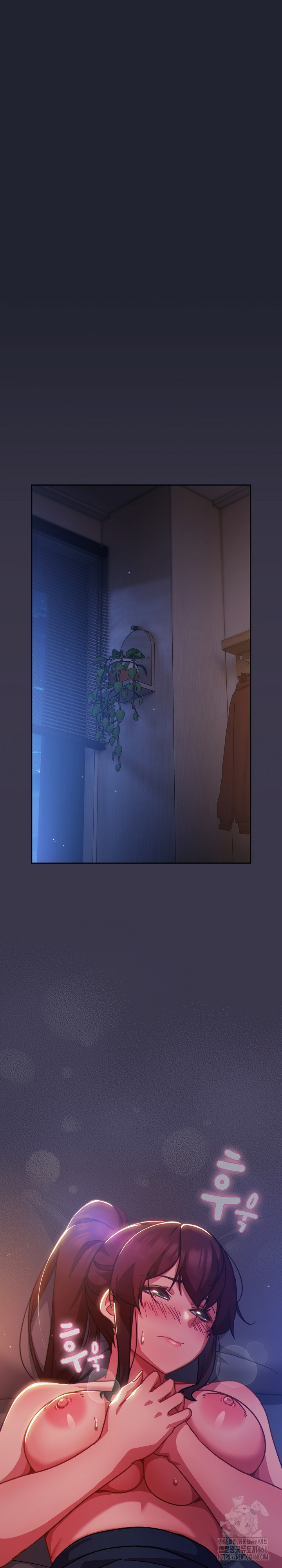 Let’s Play Hooky Raw Chapter 24 - Page 27