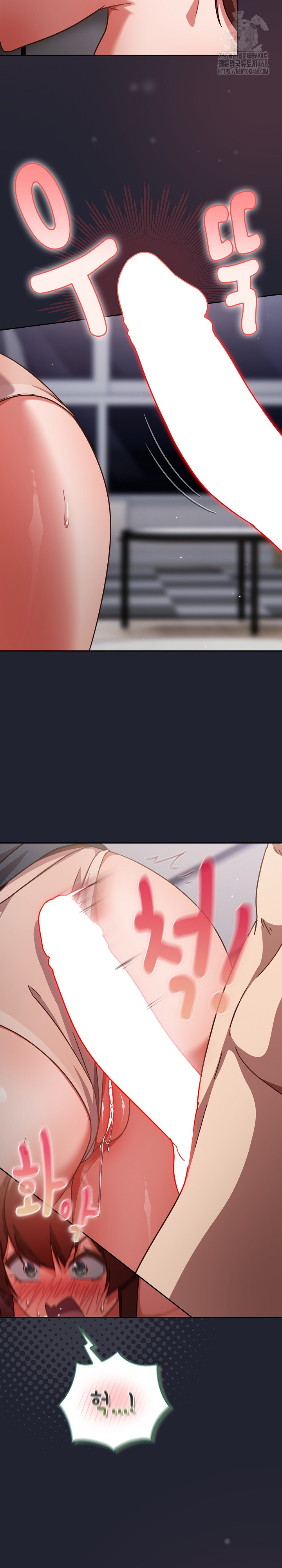 Let’s Play Hooky Raw Chapter 24 - Page 3