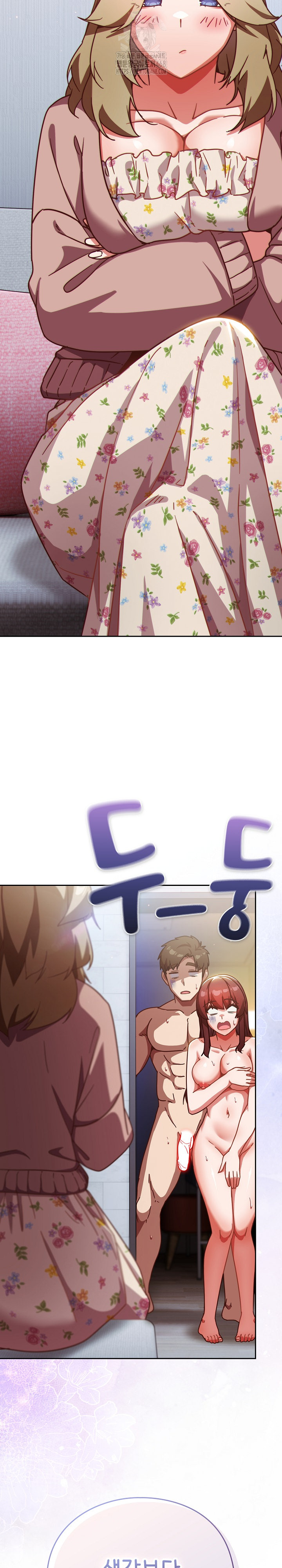 Let’s Play Hooky Raw Chapter 25 - Page 34