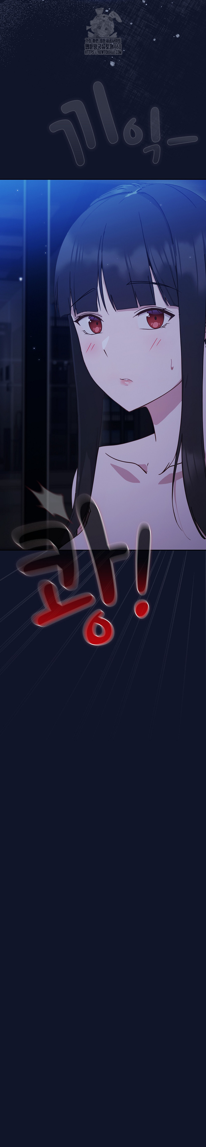 Let’s Play Hooky Raw Chapter 3 - Page 20