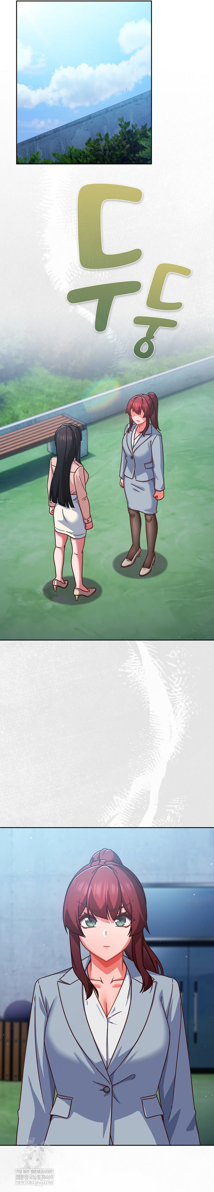 Let’s Play Hooky Raw Chapter 35 - Page 21