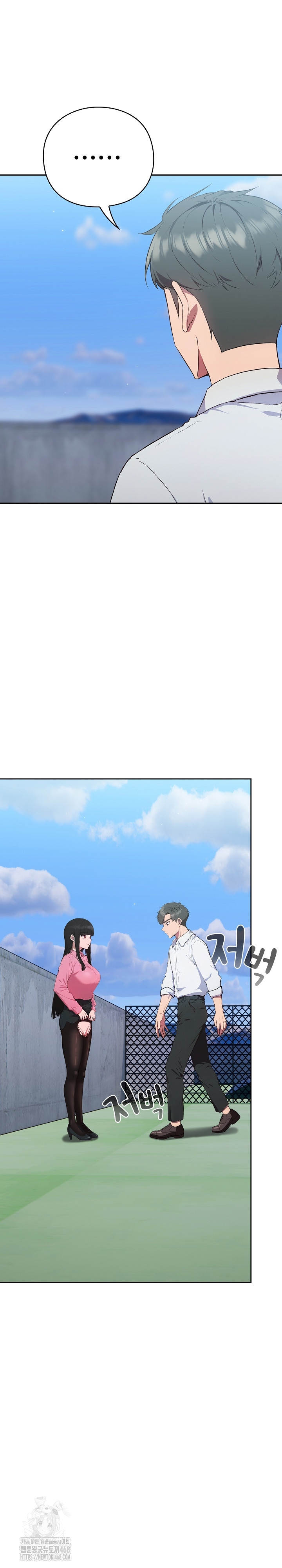 Let’s Play Hooky Raw Chapter 5 - Page 4