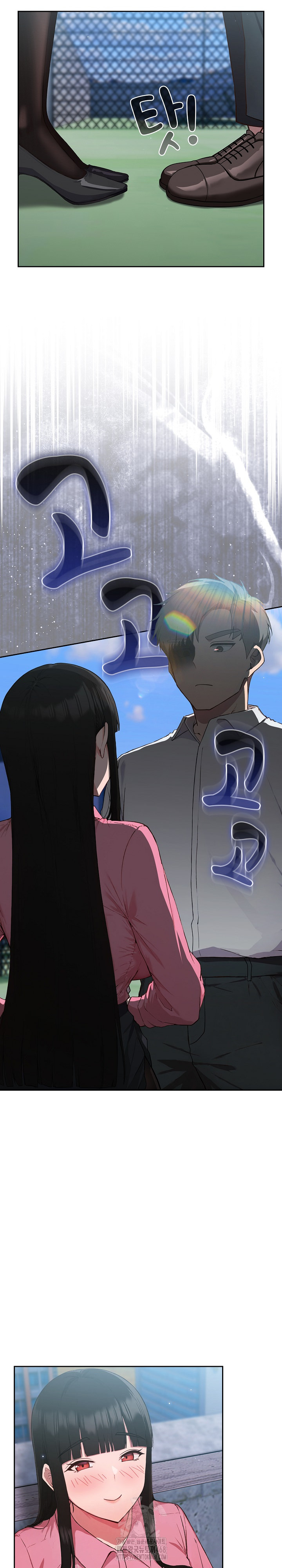 Let’s Play Hooky Raw Chapter 5 - Page 5