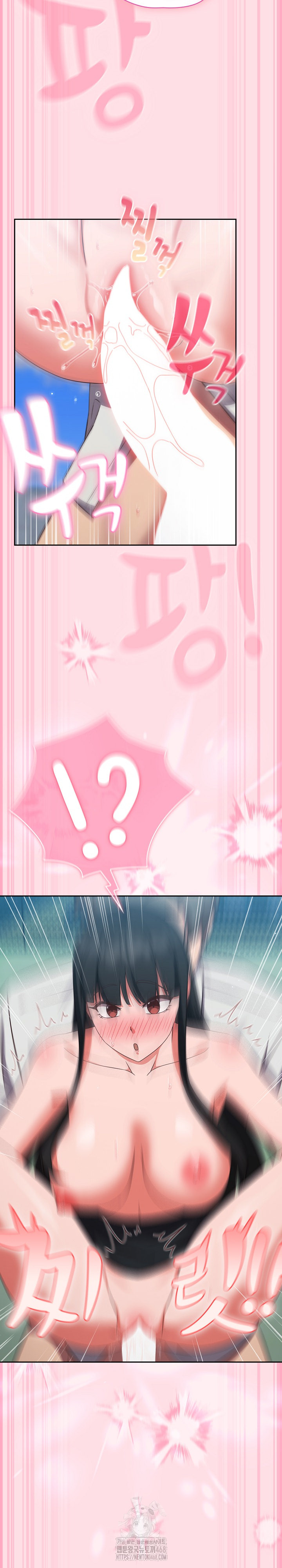 Let’s Play Hooky Raw Chapter 8 - Page 25