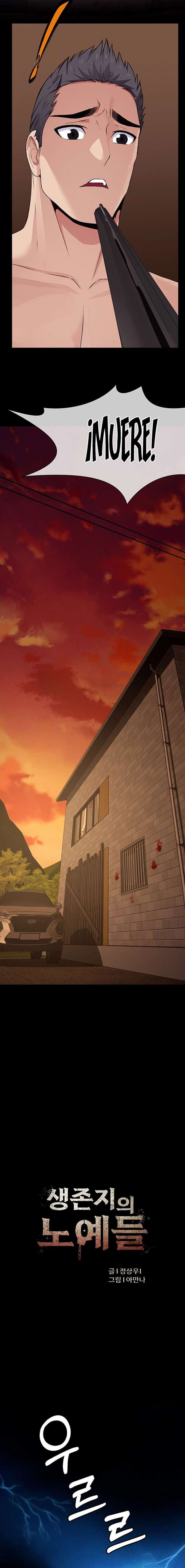 Slaves of the Shelter Raw Chapter 11 - Page 2