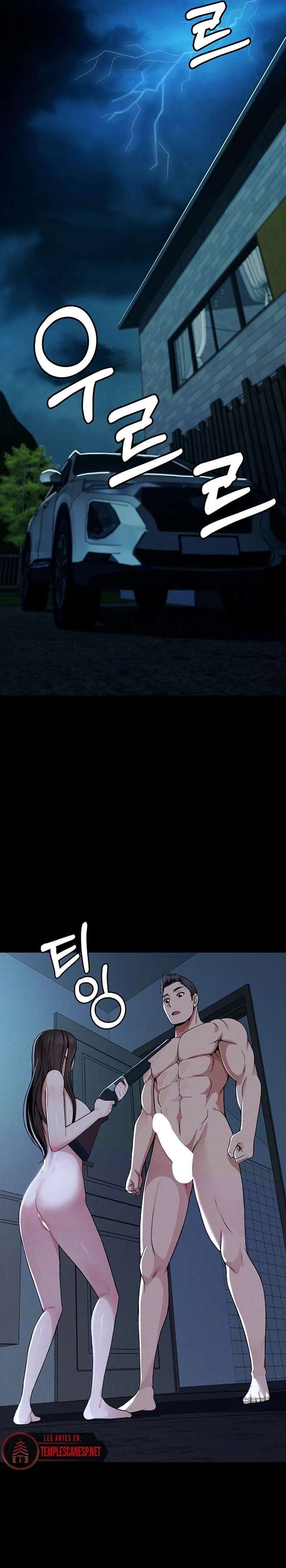 Slaves of the Shelter Raw Chapter 11 - Page 3