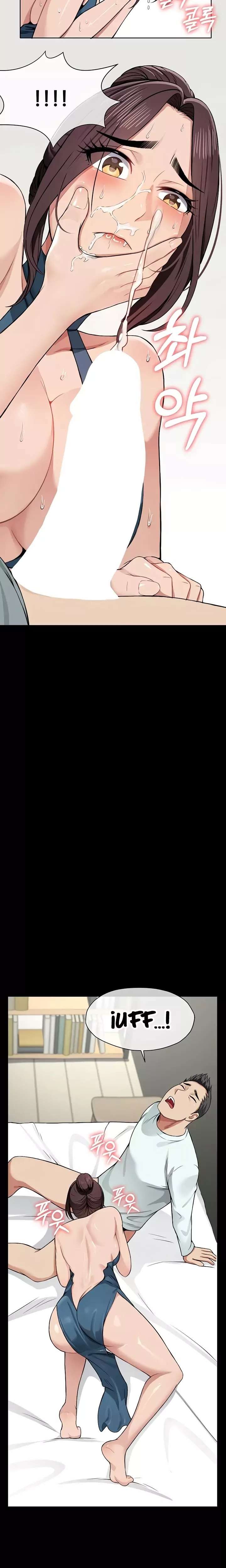 Slaves of the Shelter Raw Chapter 14 - Page 16