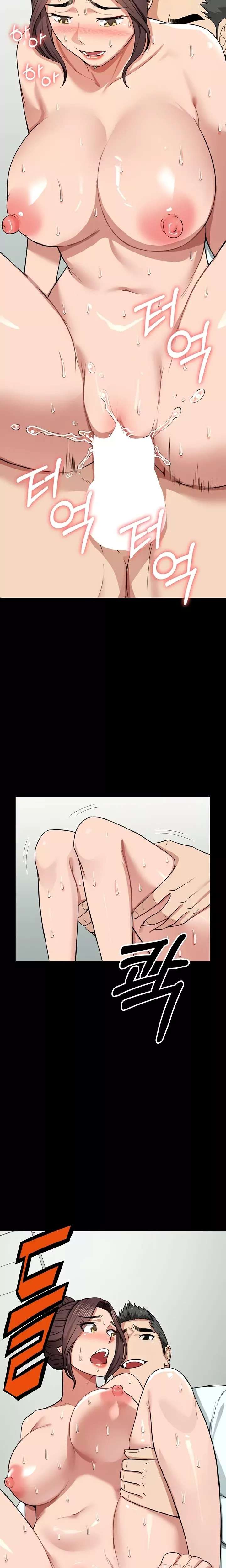 Slaves of the Shelter Raw Chapter 16 - Page 15