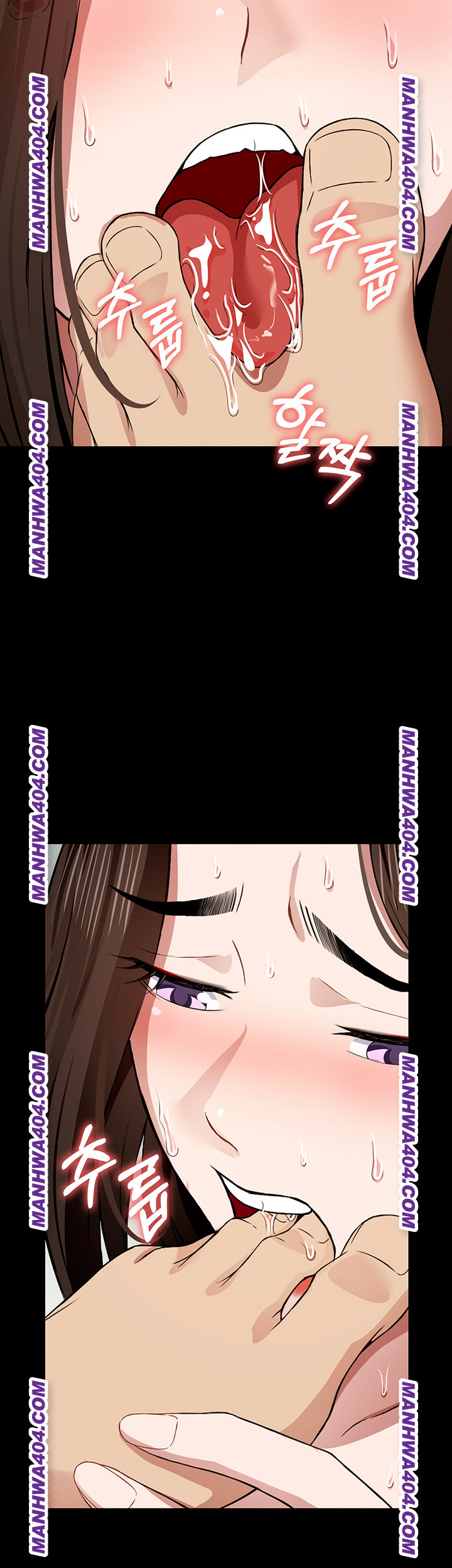 Slaves of the Shelter Raw Chapter 17 - Page 41