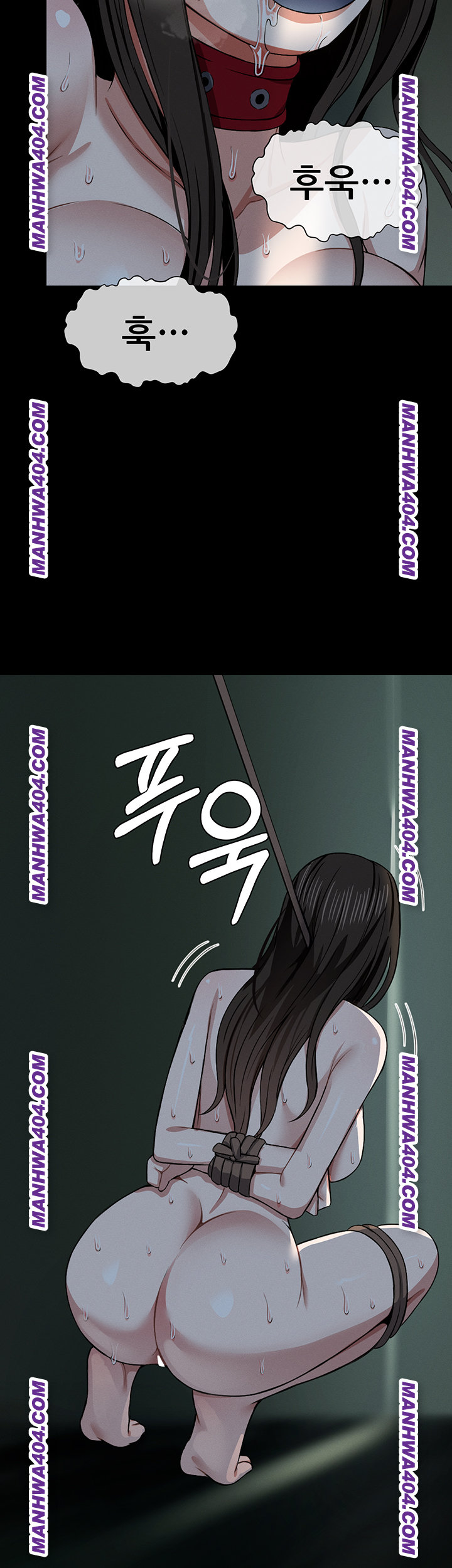 Slaves of the Shelter Raw Chapter 17 - Page 5