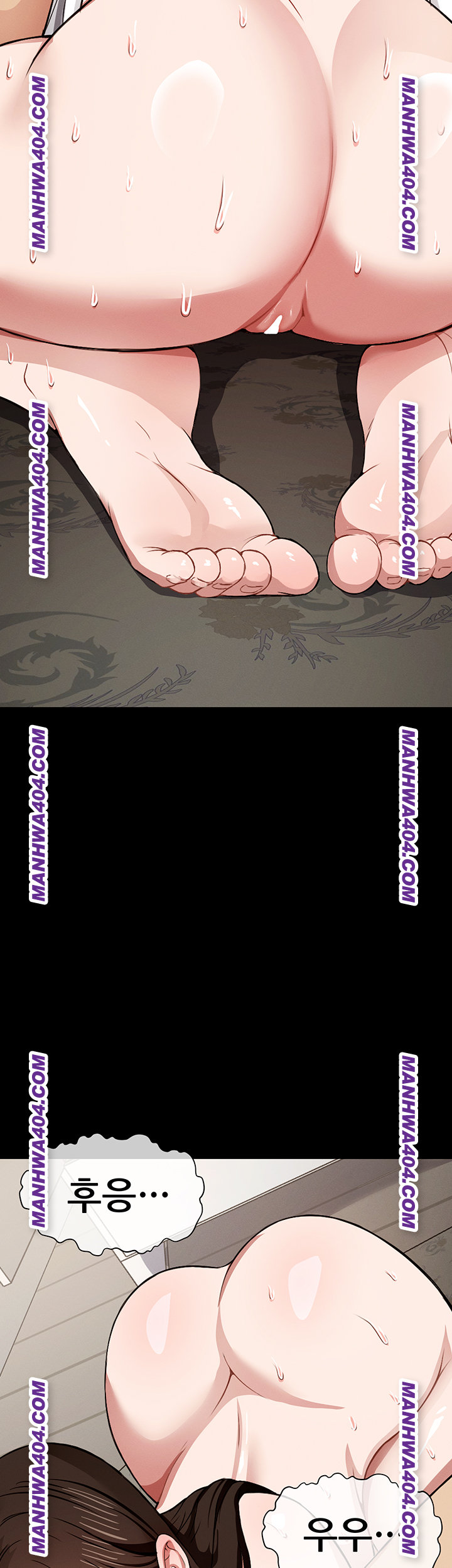 Slaves of the Shelter Raw Chapter 17 - Page 52