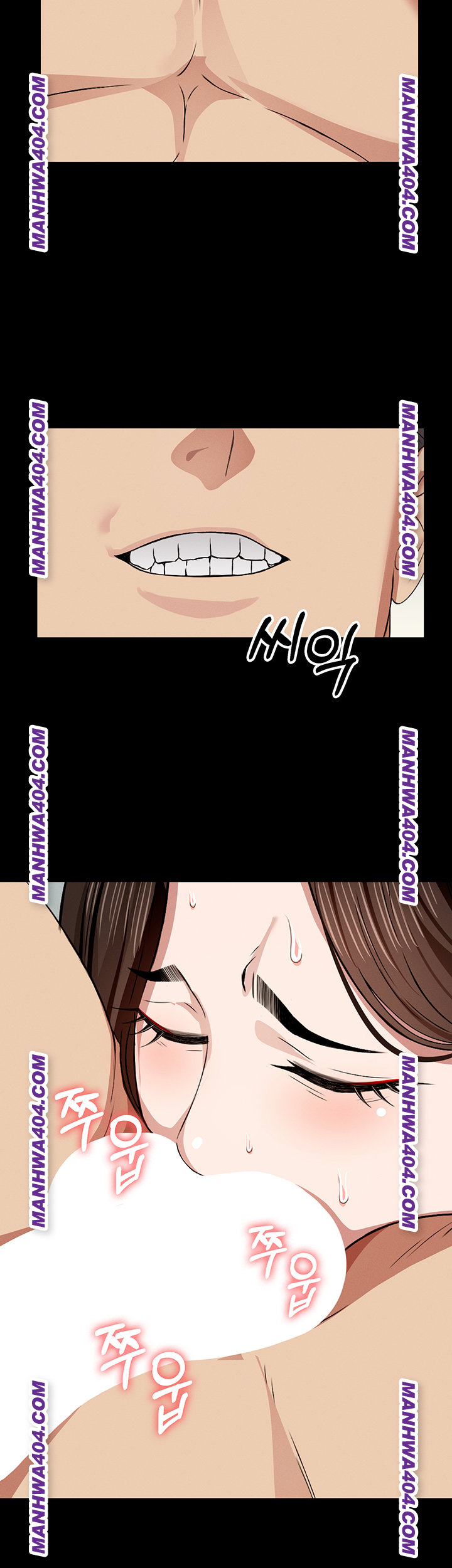 Slaves of the Shelter Raw Chapter 17 - Page 55