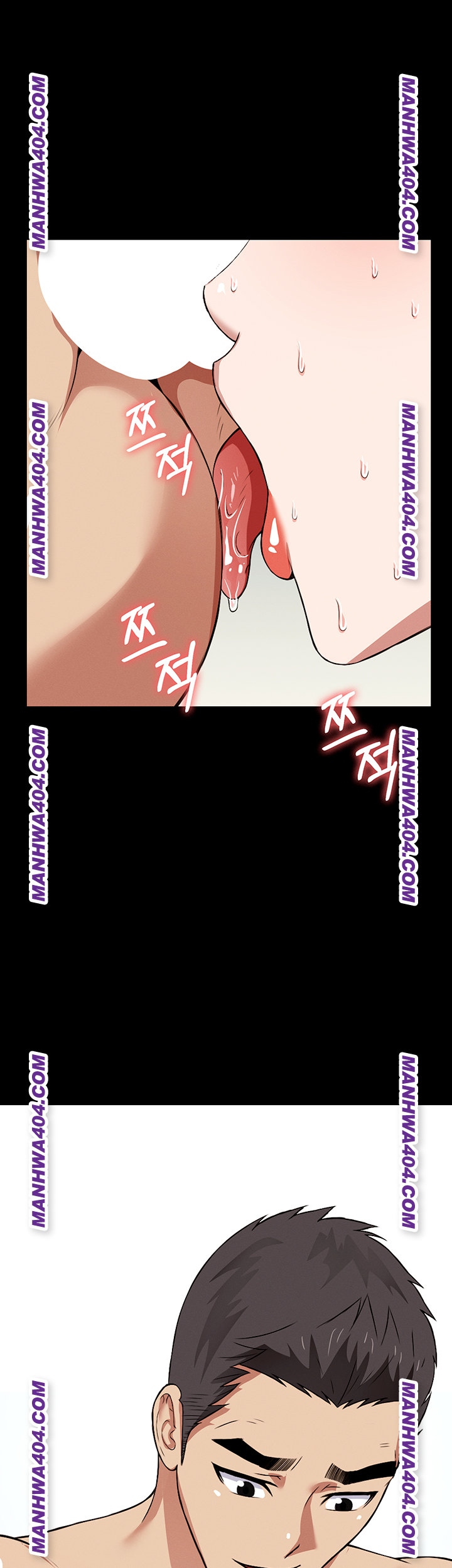 Slaves of the Shelter Raw Chapter 17 - Page 56