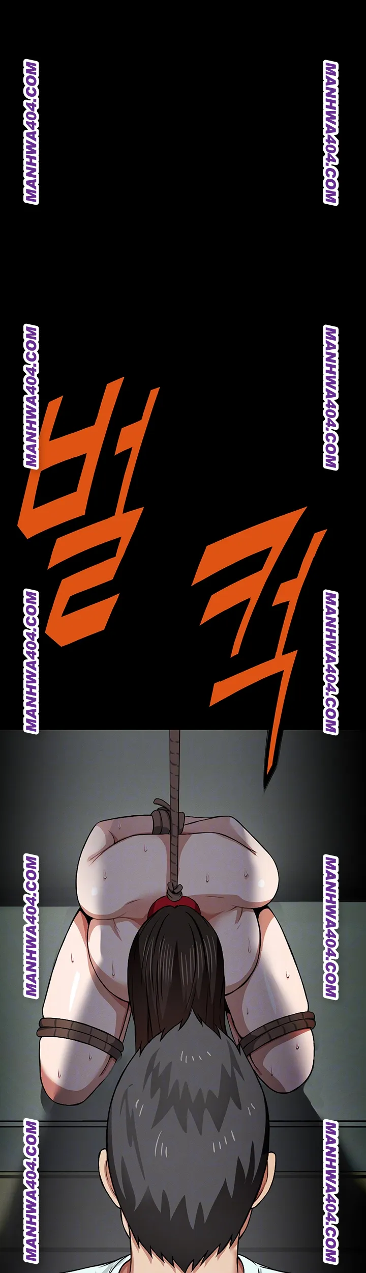 Slaves of the Shelter Raw Chapter 17 - Page 8