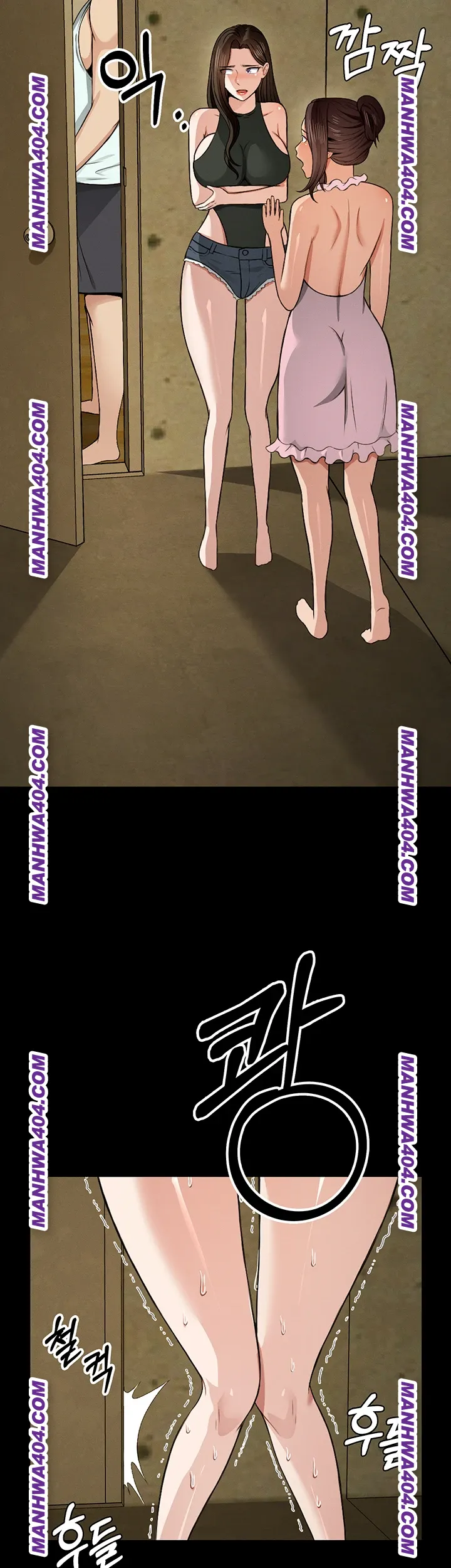 Slaves of the Shelter Raw Chapter 19 - Page 25