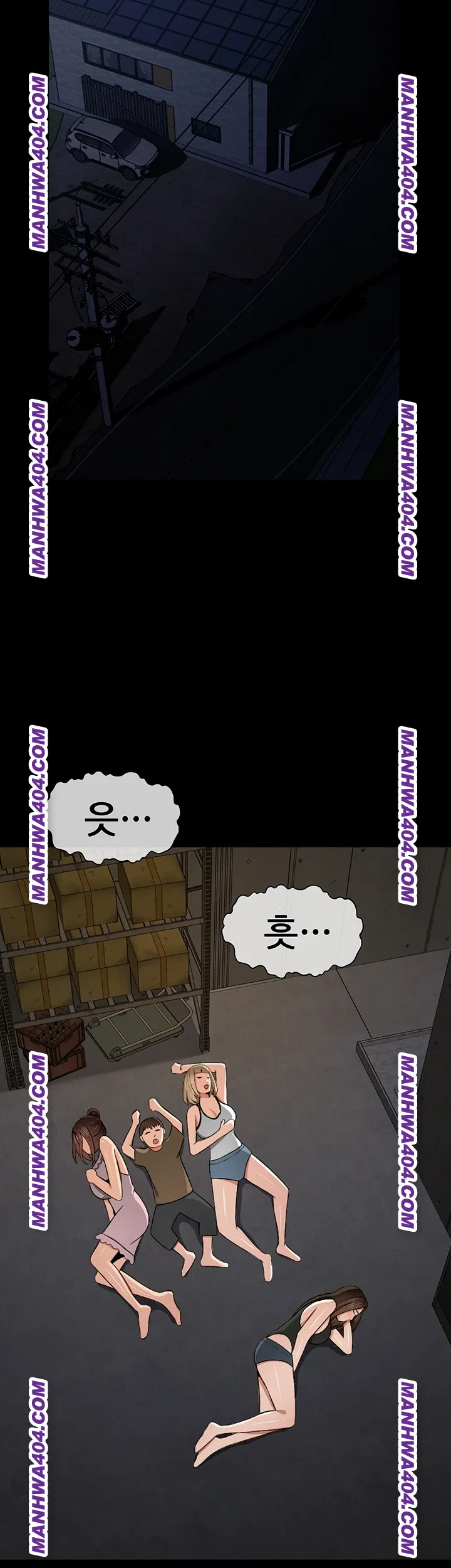 Slaves of the Shelter Raw Chapter 19 - Page 46