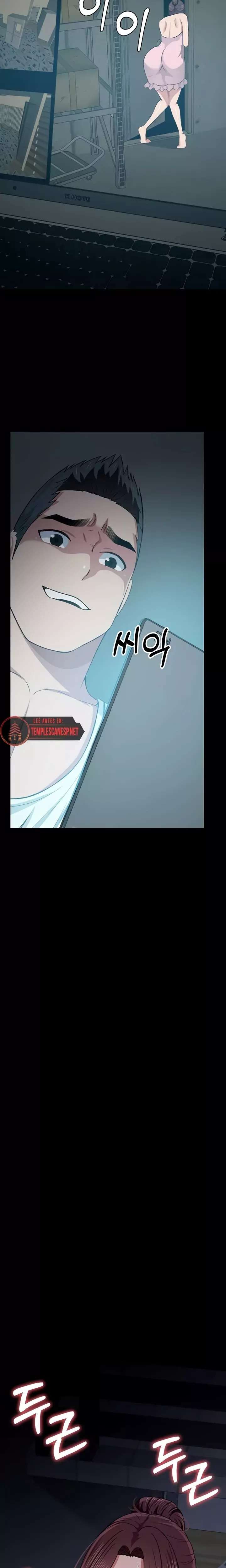 Slaves of the Shelter Raw Chapter 20 - Page 2