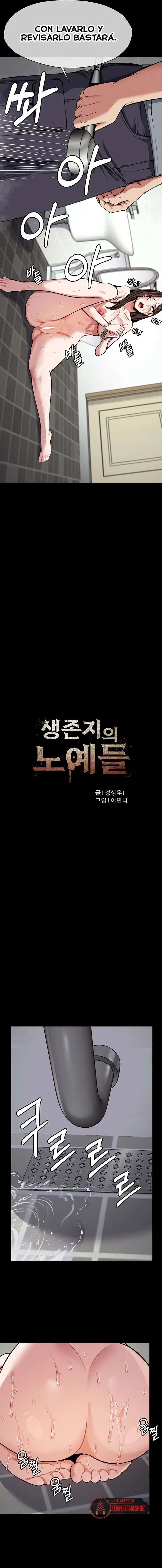 Slaves of the Shelter Raw Chapter 3 - Page 11