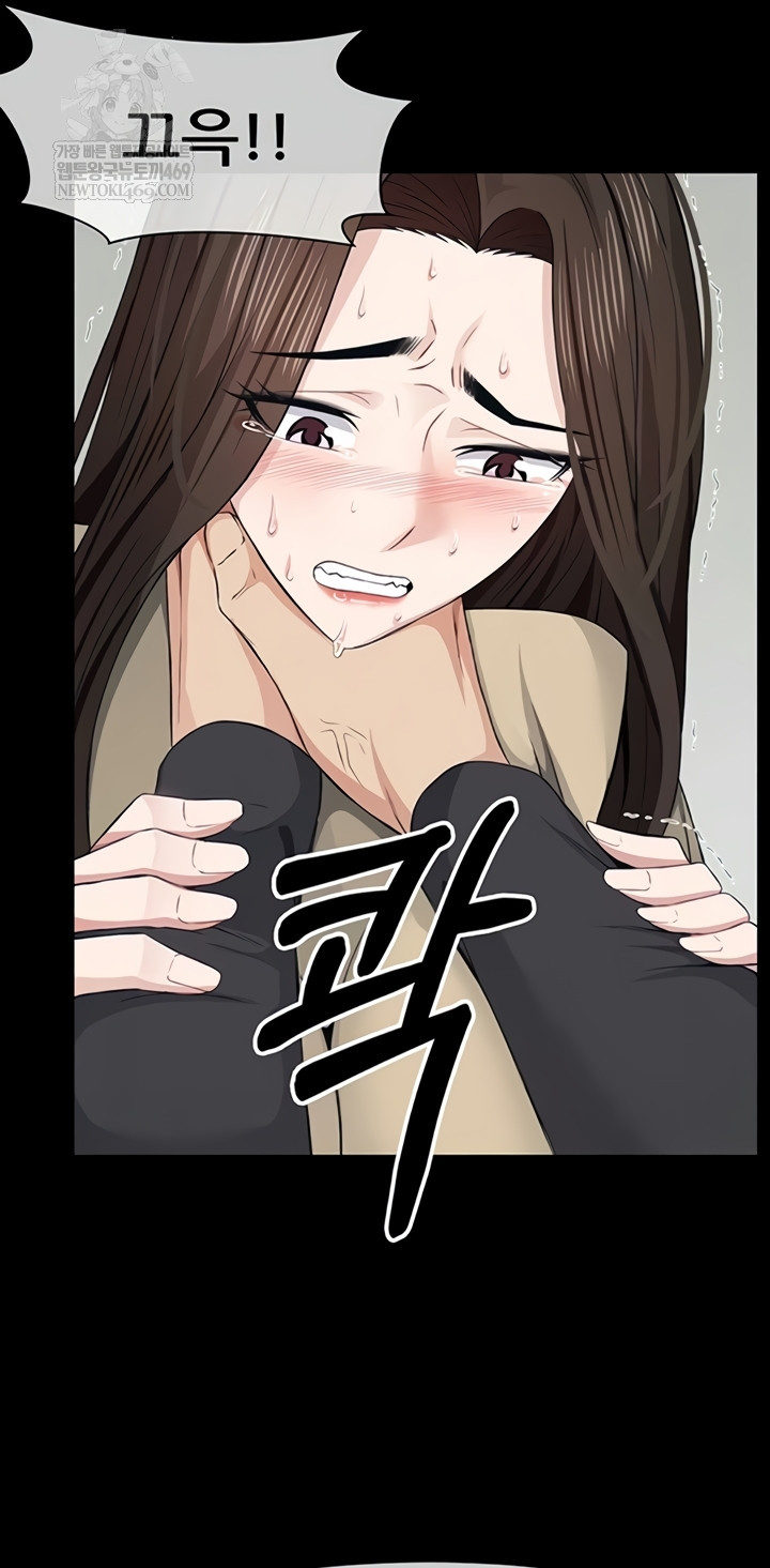 Slaves of the Shelter Raw Chapter 37 - Page 18