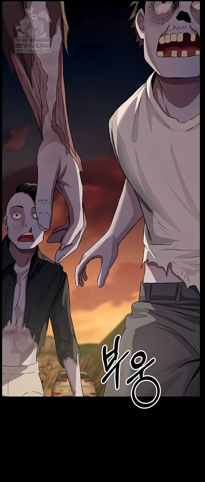 Slaves of the Shelter Raw Chapter 37 - Page 55