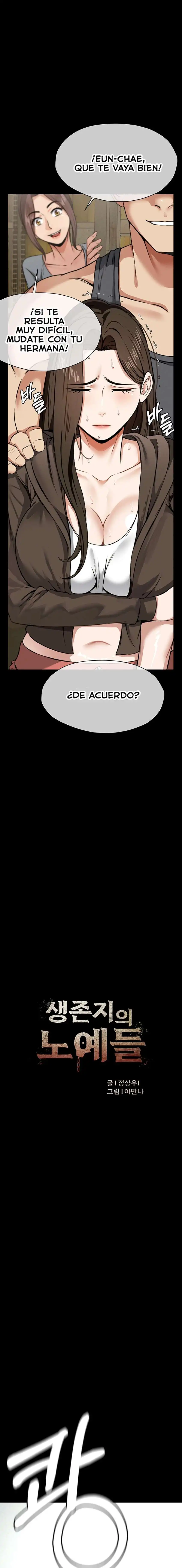 Slaves of the Shelter Raw Chapter 7 - Page 3