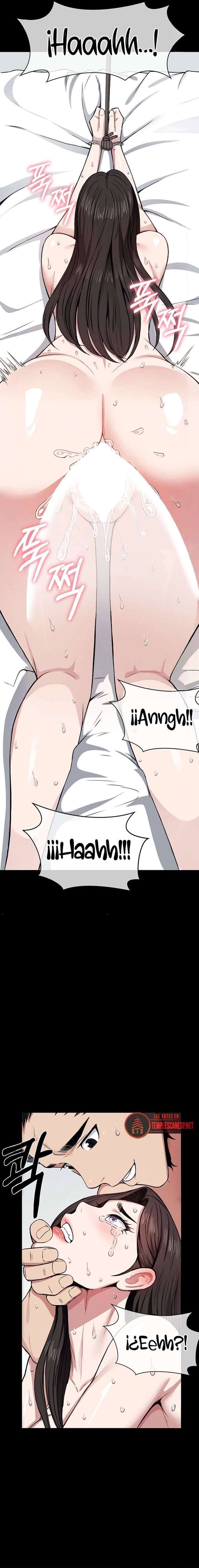 Slaves of the Shelter Raw Chapter 9 - Page 15