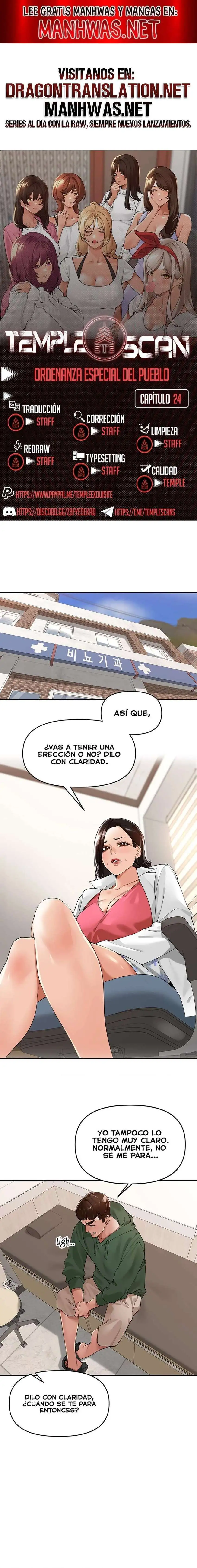 The Village’s Special Law Raw Chapter 24 - Page 1